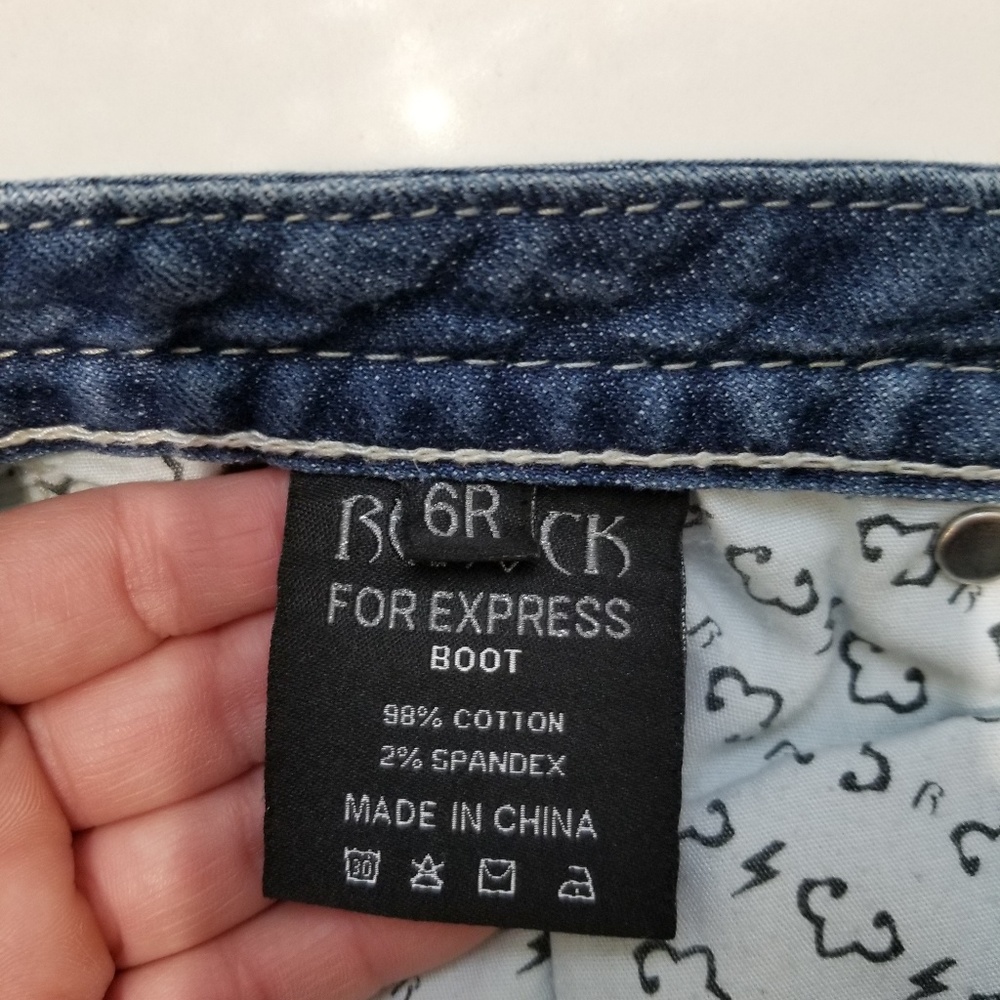 Express Jeans - Picture 4 of 5